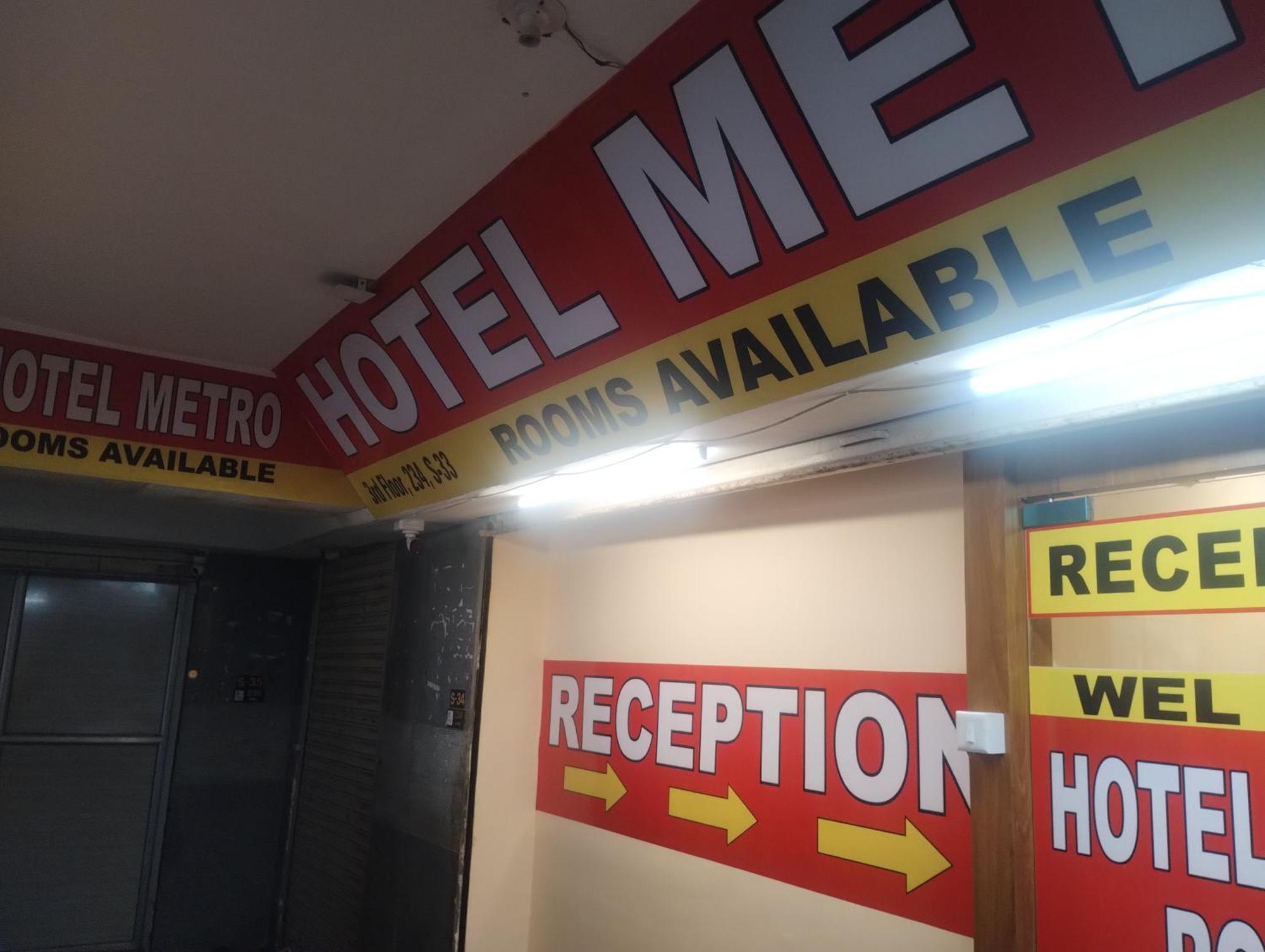 Hotel Metro Althan Surat Buitenkant foto